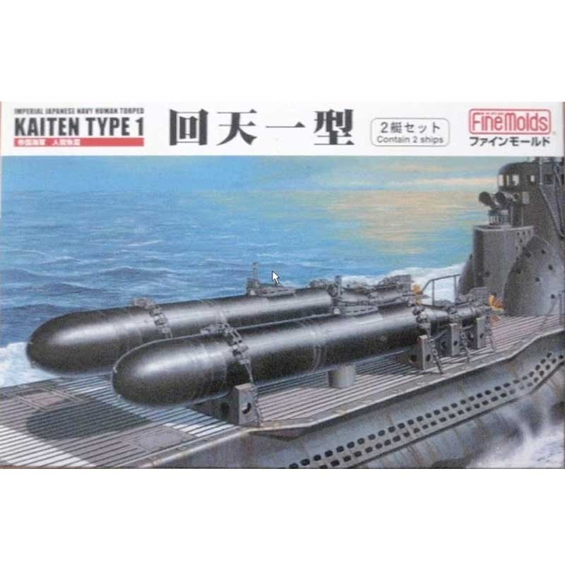 1/72 IJN Human Torpedo Kaiten Type 1 FS1 Fine Molds