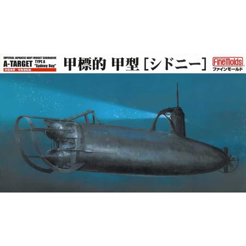 1/72 IJN A-Target Type A FS3 Fine Molds