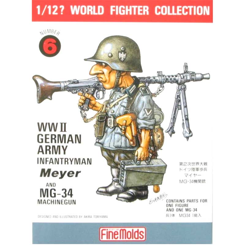 1/12 German Army Infantryman Soldier FT6 Fine Molds