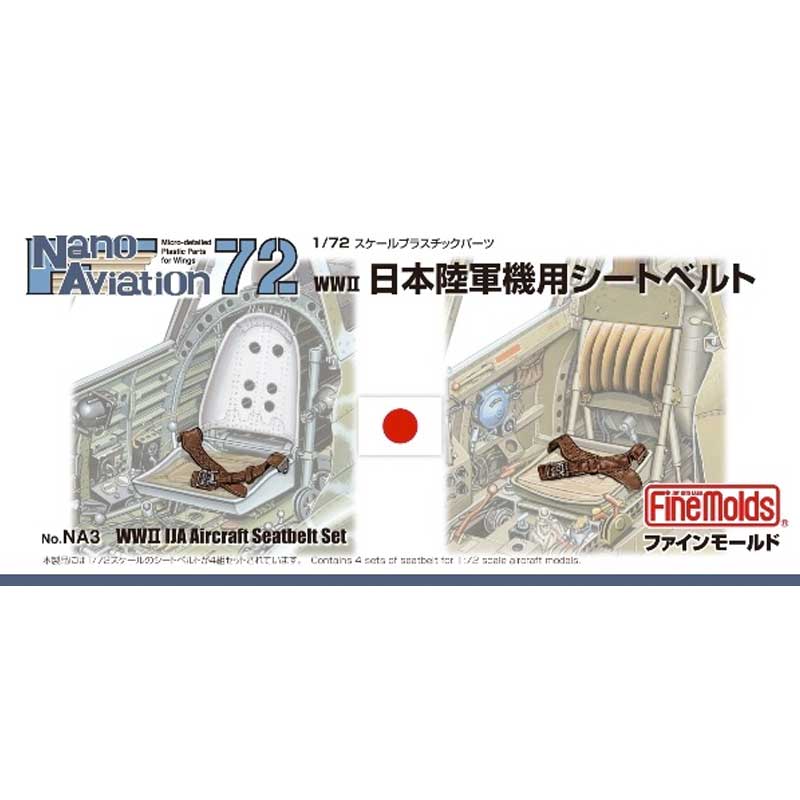 1/72 Nano Aviation 72 WWII IJA Aircraft Seatbelt Set NA3 Fine Molds