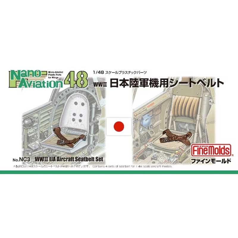 1/48 Nano Aviation 48 WWII IJA Aircraft Seatbelt Set NC3 Fine Molds