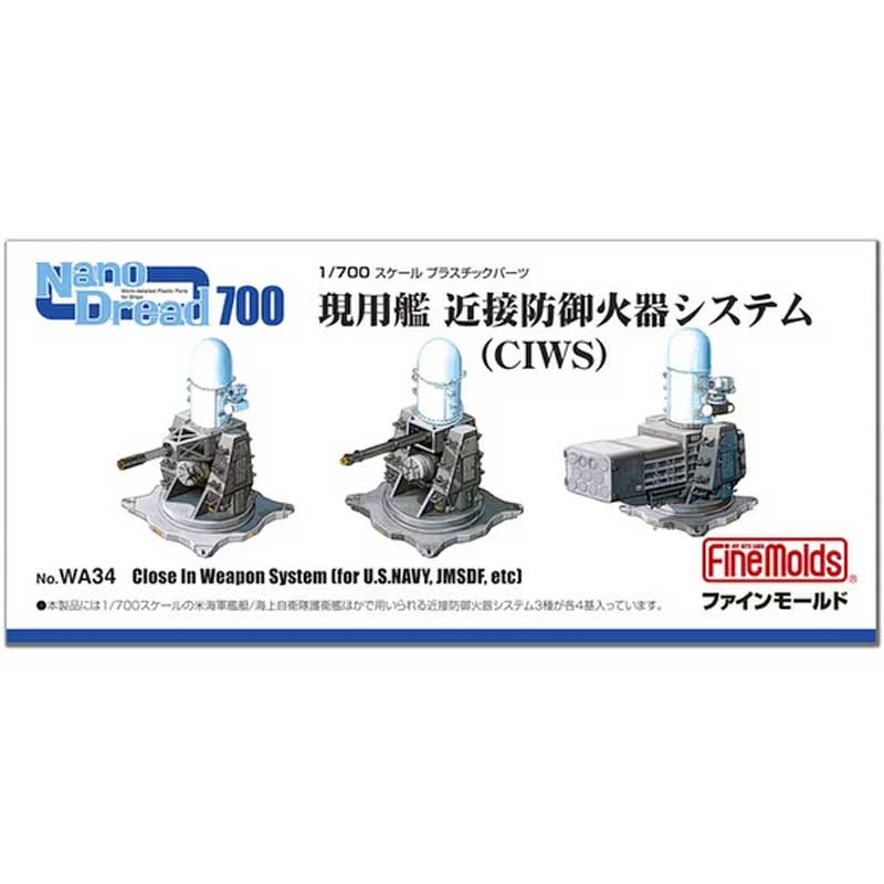 1/700 Nano Dread 700 Close In Weapon System (CIWS) WA34 Fine Molds