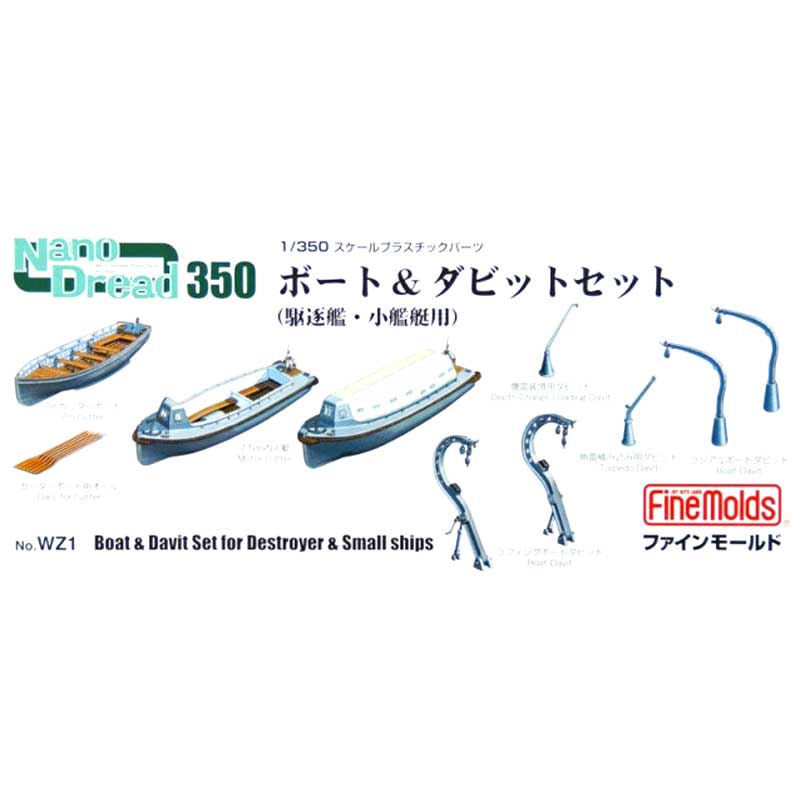 1/350 Boat & Davit Set for Destroyer & Small Ships WZ1 Fine Molds