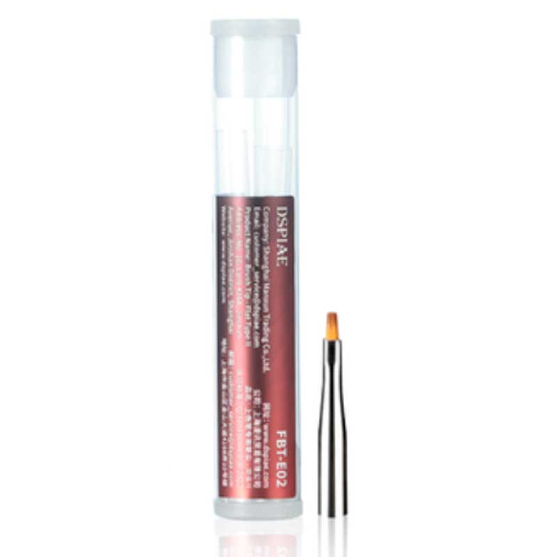 DSPIAE 3x PHOENIX Plume Detailing Brush FBT-E02