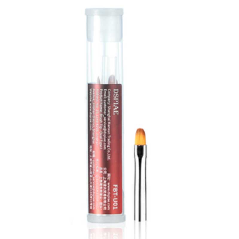 DSPIAE 3x PHOENIX Plume Detailing Brush FBT-U01