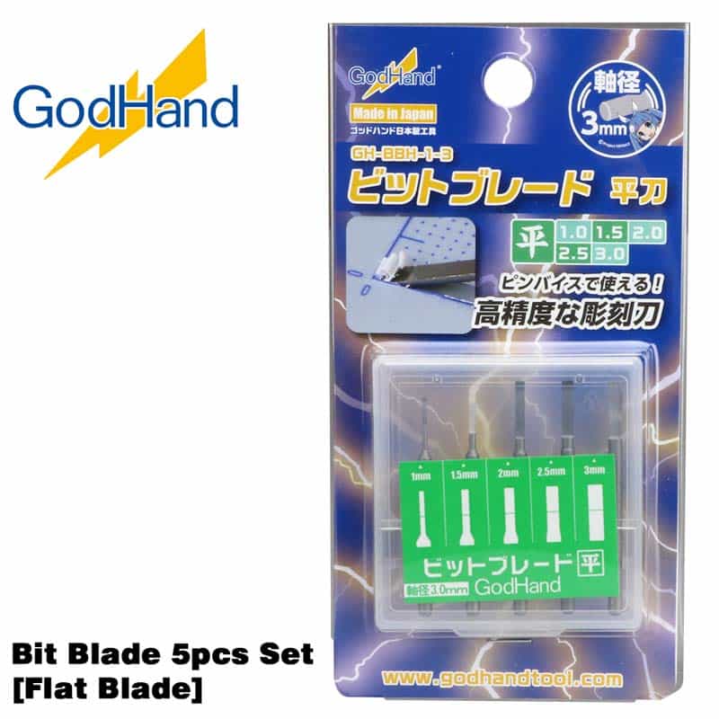 Bit Blade: Flat Blade Set of 5pcs GH-BBH-1-3 God Hand