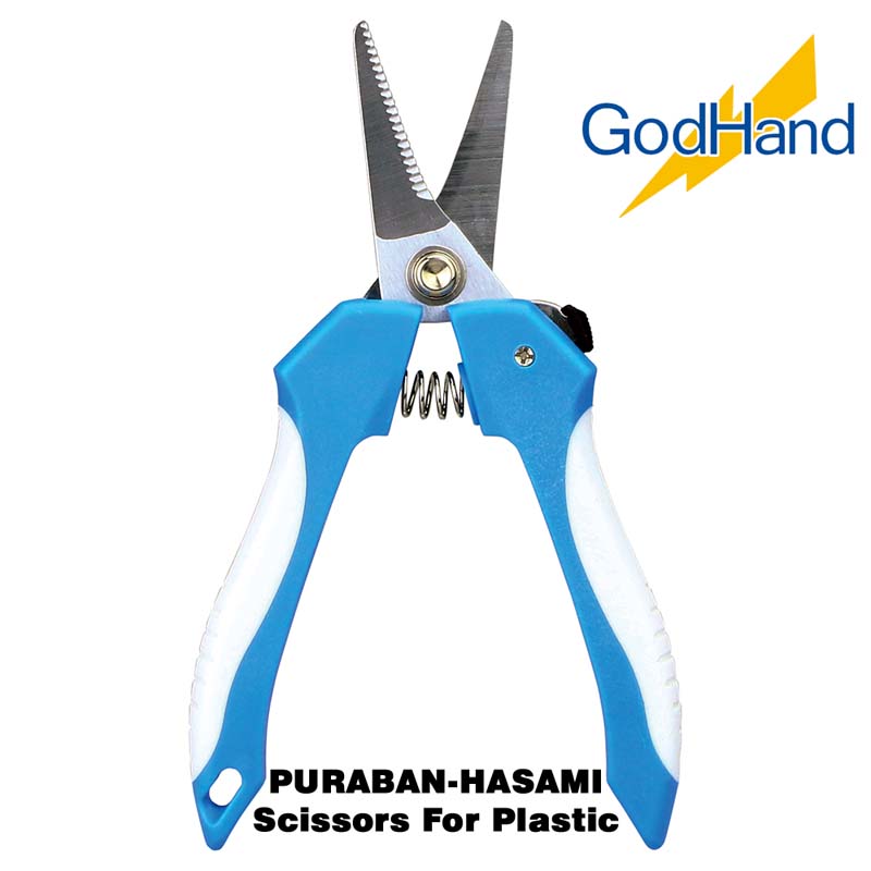 PURABAN-HASAMI Scissors For Plastic  GH-BH-145 God Hand