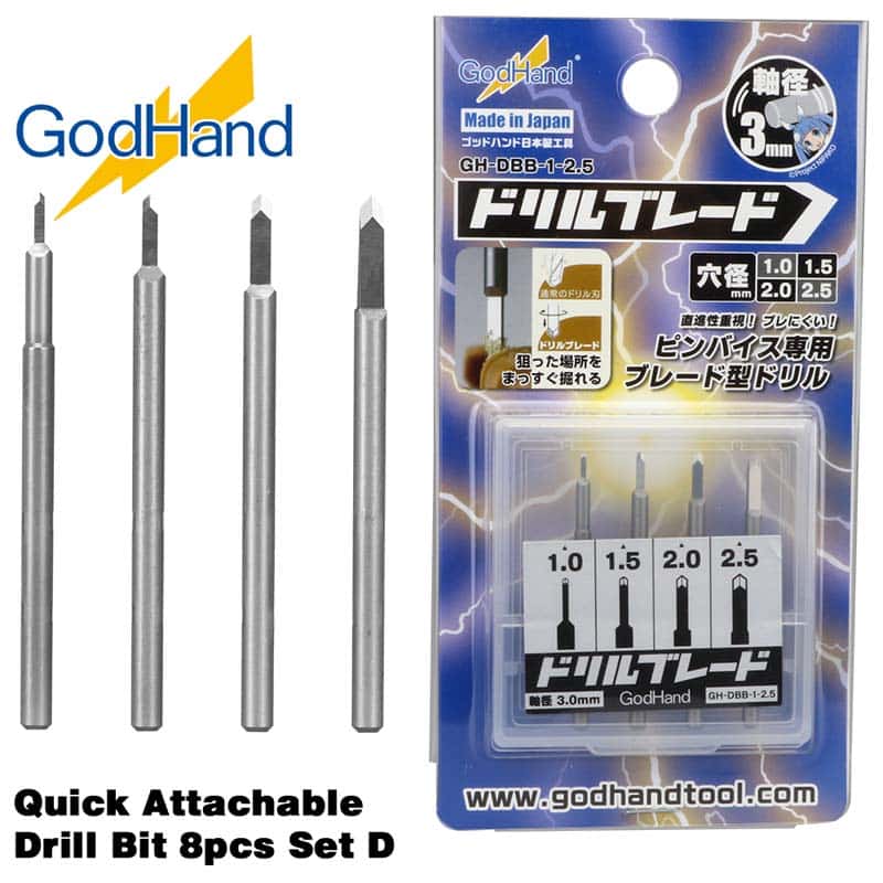 Drill Blade GH-DBB-1-25 God Hand