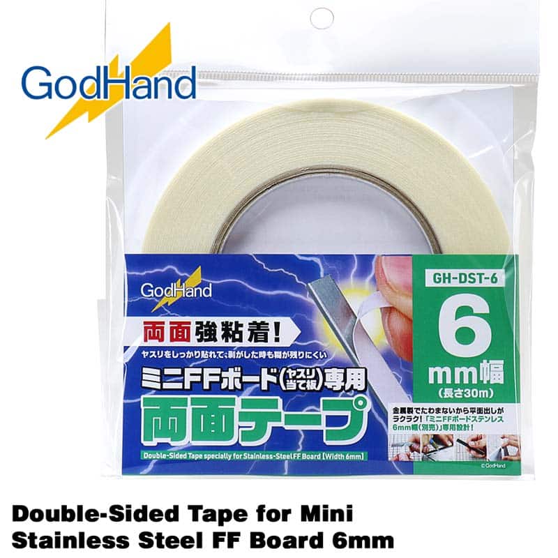 Double-Sided Tape for Mini Stainless-Steel FF Board 6mm GH-DST-6 God Hand