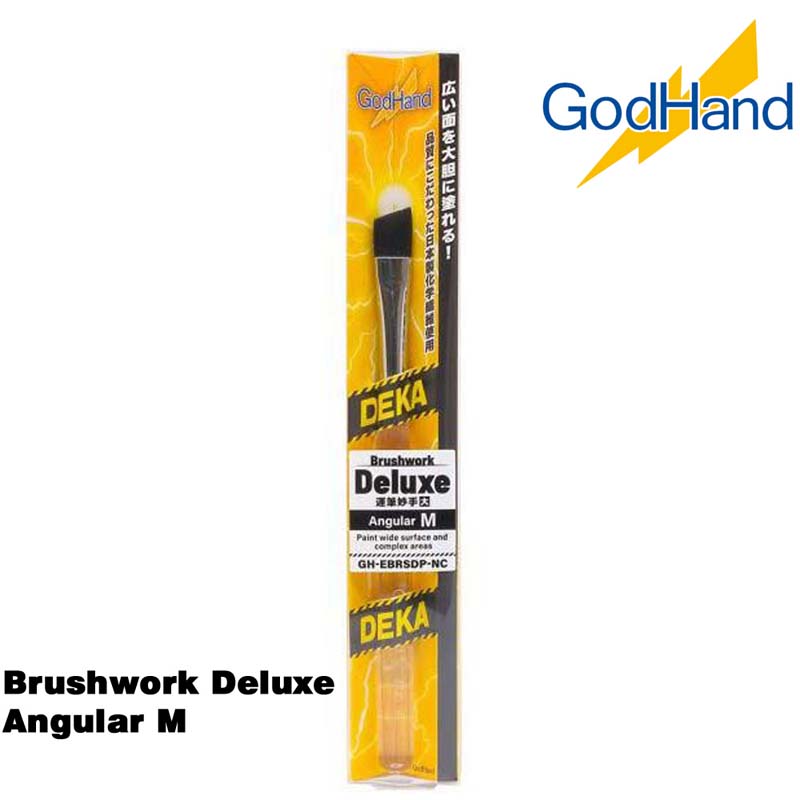Brushwork Deluxe Angular M GH-EBRSDP-NC God Hand