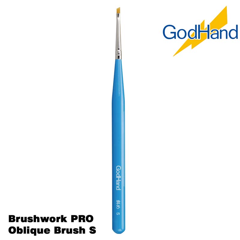 Brushwork PRO Oblique Brush S GH-EBRSP-NS God Hand