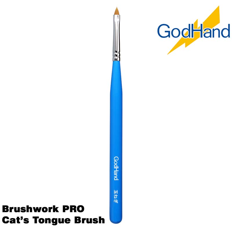 Brushwork PRO Cat’s Tongue Brush GH-EBRSP-ON God Hand