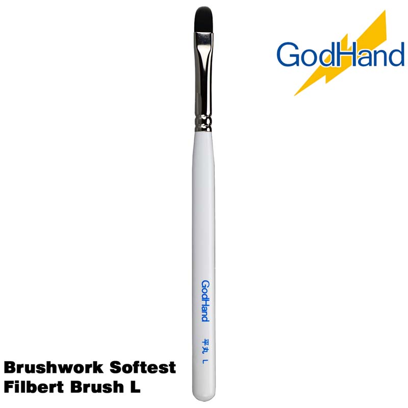 Brushwork Softest Filbert Brush L GH-EBRSUP-HML God Hand