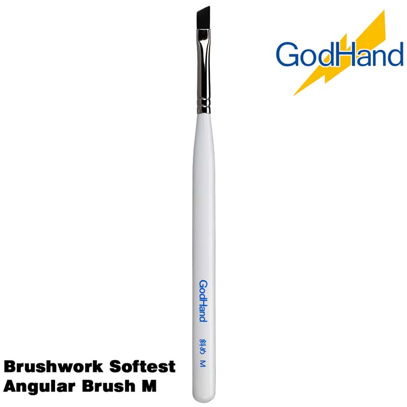 Brushwork Softest Angular Brush M GH-EBRSUP-NM God Hand