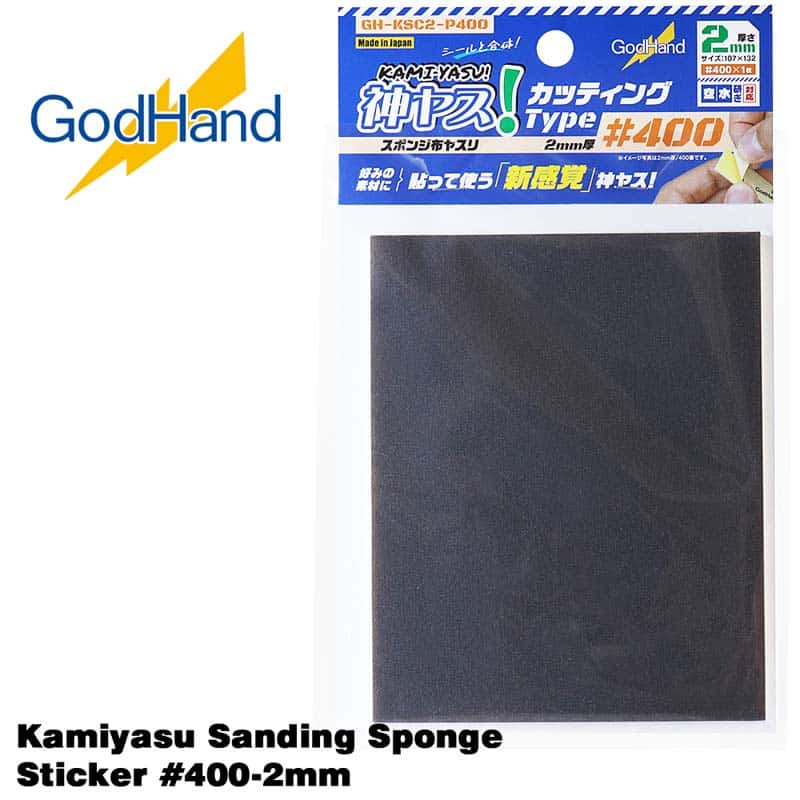 Kamiyasu Sanding Sponge Sticker #400-2mm GH-KSC2-P400 God Hand