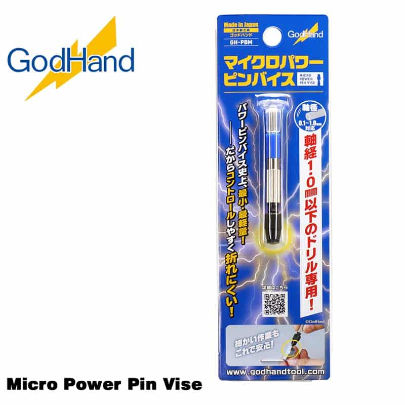 Micro Power Pin Vise GH-PBM God Hand