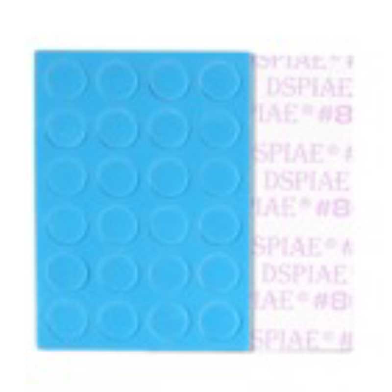 DSPIAE 800G Self Adhesive Sponge Sanding Disc SS-C02-800