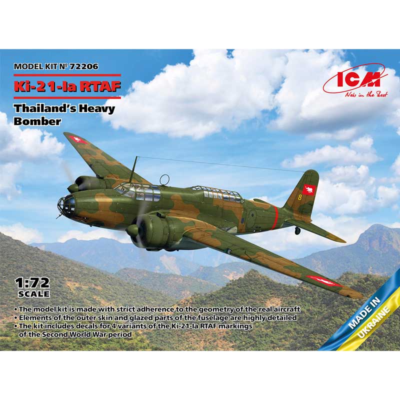 1/72 Ki-21-Ia RTAF, Thailand's Heavy Bomber 72206 ICM