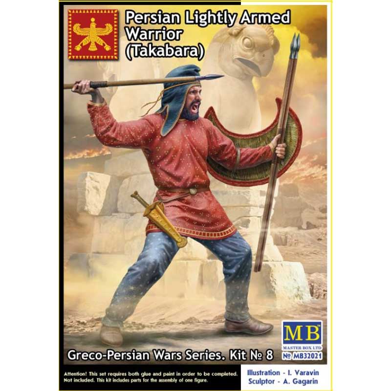 Master Box Greco-Persian War - Persian Light no. (1/32) MB-32021