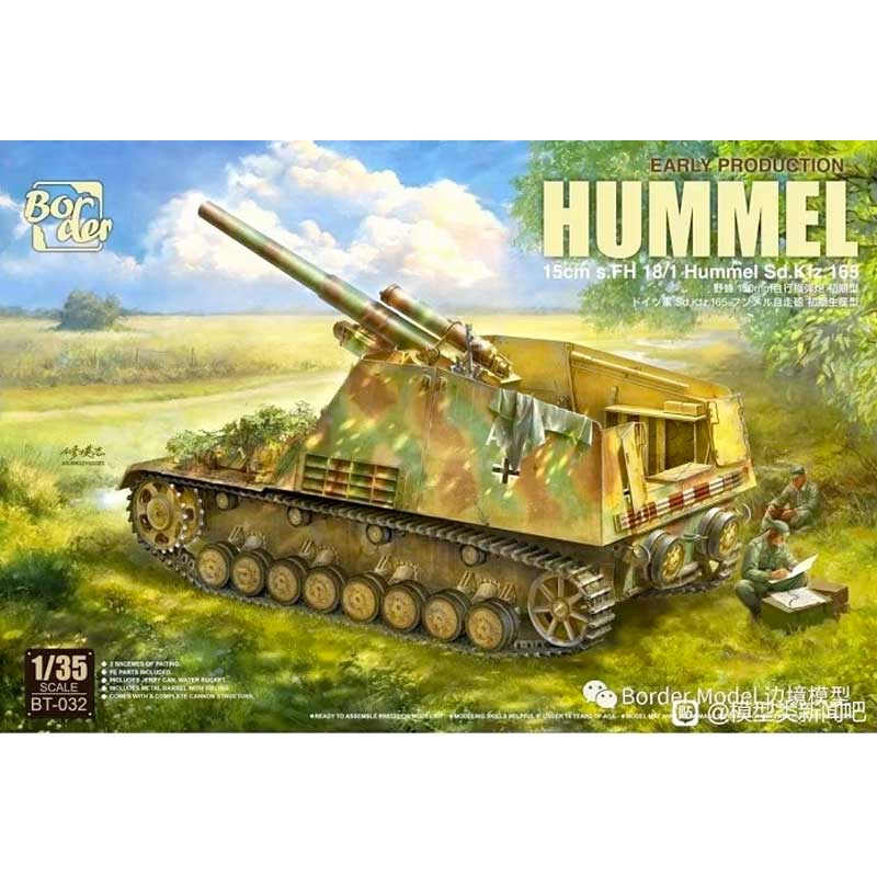 Border Model Hummel Sd.Kfz.165 Early (1/35) BT-032