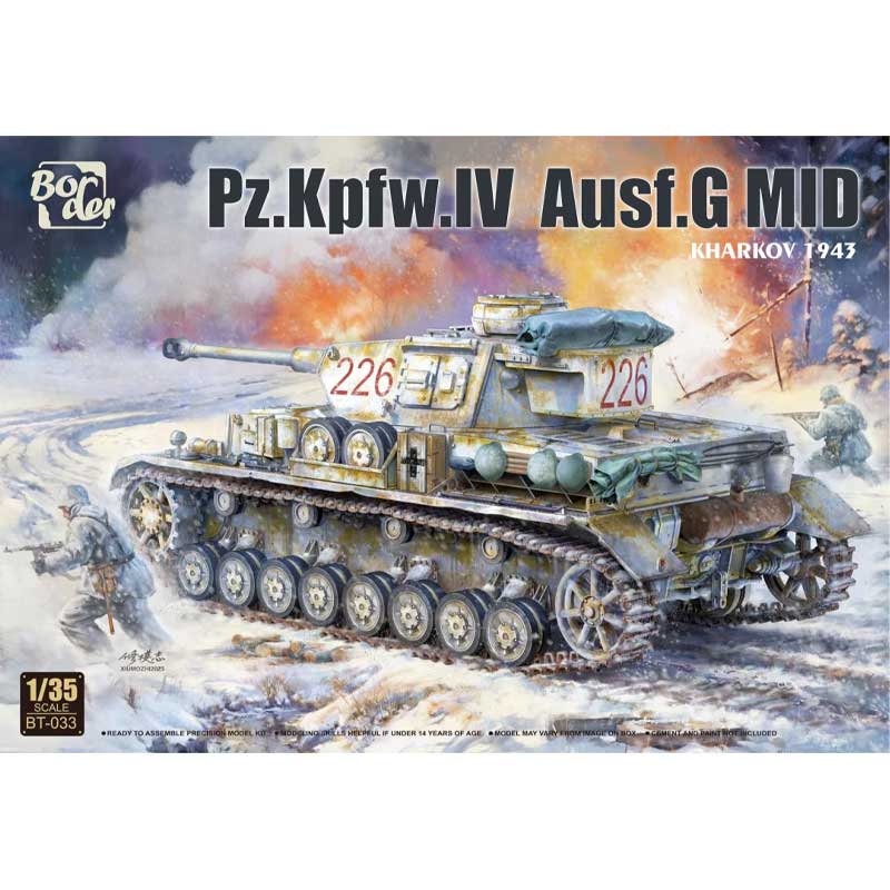 Border Model Pz.Kpfw.IV Ausf G Mid (1/35) BT-033