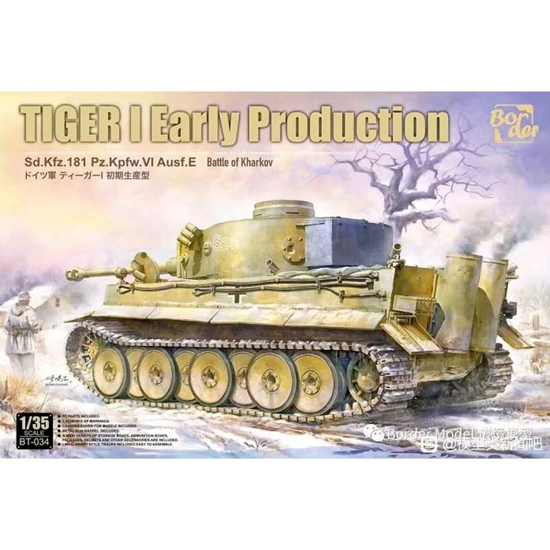 Border Model Tiger I Early (1/35) BT-034