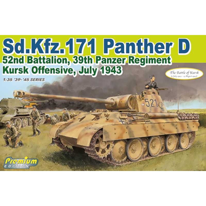 Dragon Sd.Kfz.171 Panther D 52nd Battalion (1/35) 6867