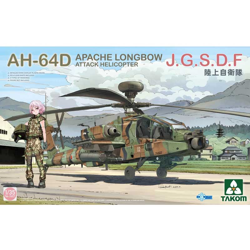 Takom JGSDF AH-64D Apache Longbow Attack Helicopter (1/35) 02607