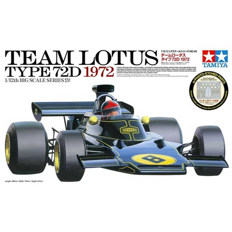 Tamiya Team Lotus Type 72D 1972 (1/12) 12046