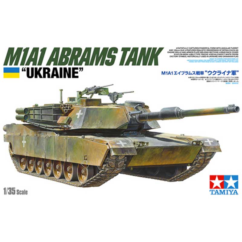 Tamiya M1A1 Abrams "Ukraine" (1/35) 25216