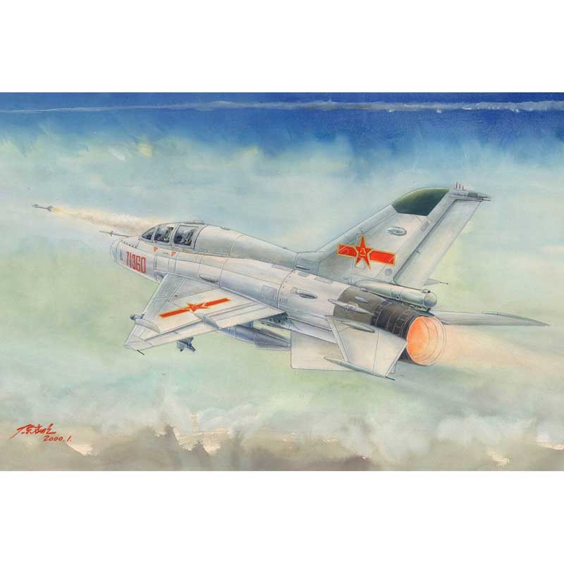 1/48 Chinese JJ-7 2-seat Jet Trainer, c.1980s–present 02824 Trumpeter
