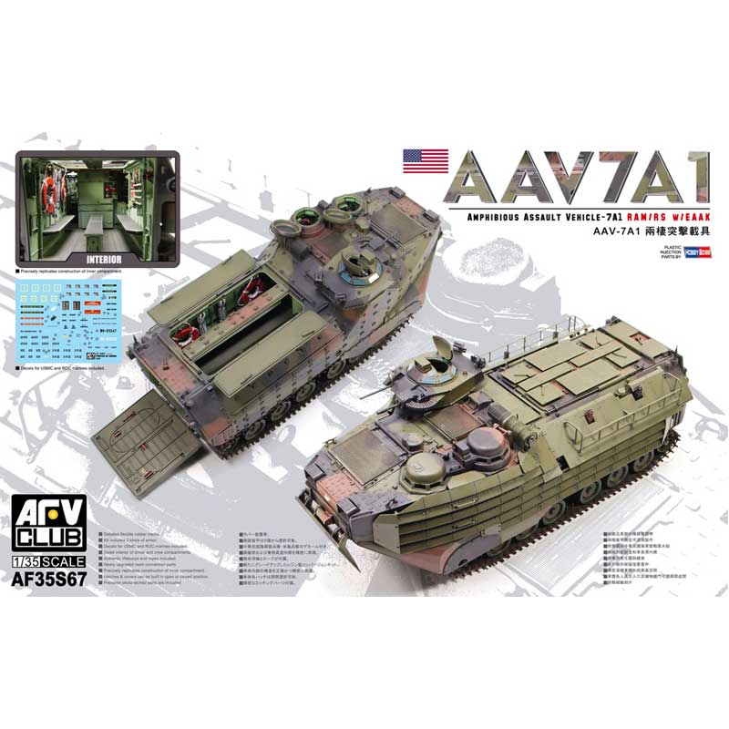 AFV Club USMC/ROC AAVP-7A1 w/ EAAK & interior (1/35) AF35S67