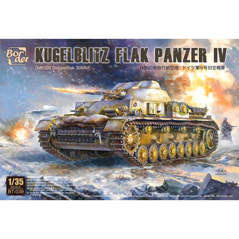 Border Model Kugelblitz Flak Panzer IV (1/35) BT-039