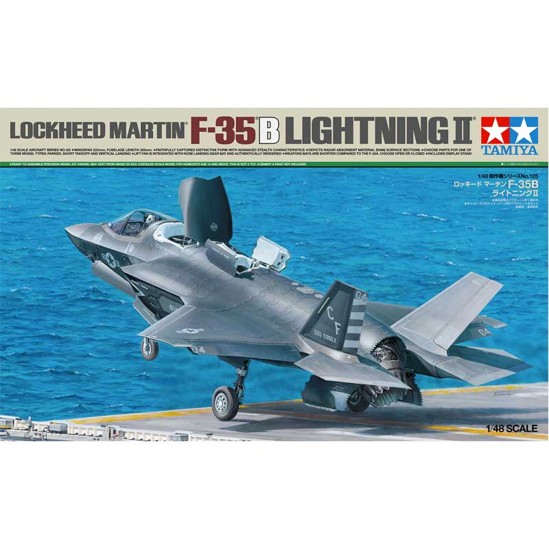 Tamiya F-35B Lightning II (1/48) 61125