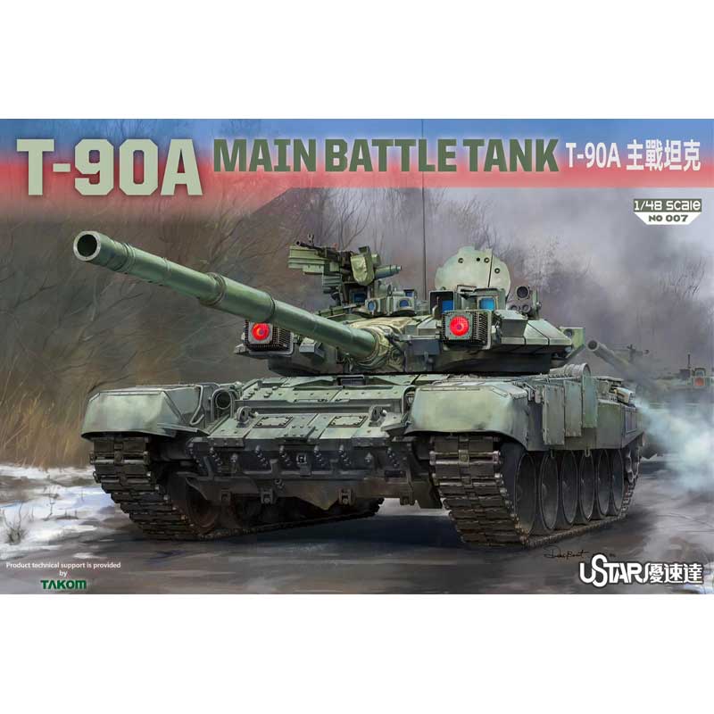 1/48 Russian T-90A Main Battle Tank O007 U-Star