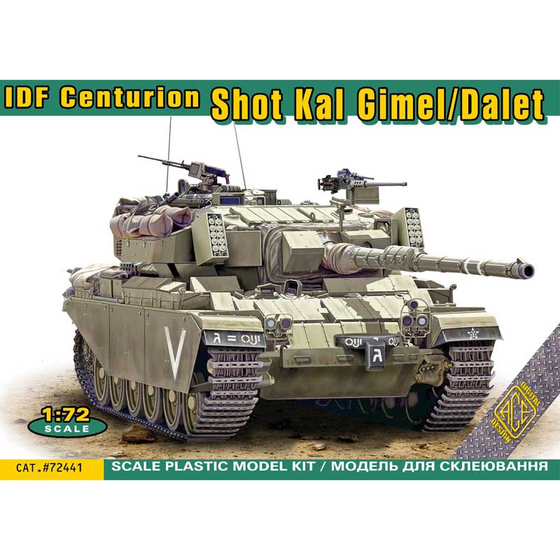 1/72 IDF Centurion Shot Kal Gimel/Dalet 72441 ACE Models