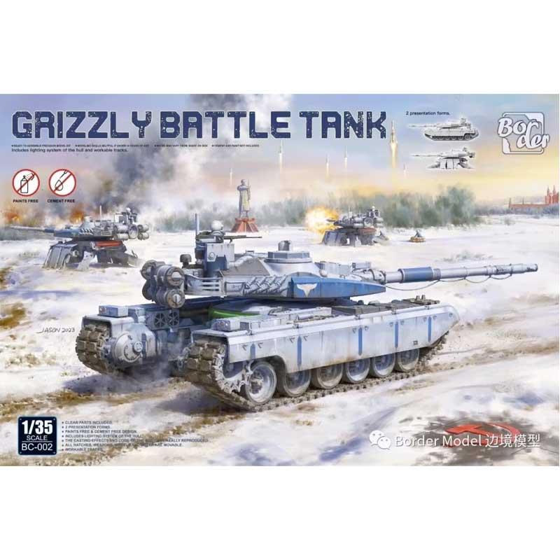Border Model Grizzly Battle Tank (1/35) BC-002