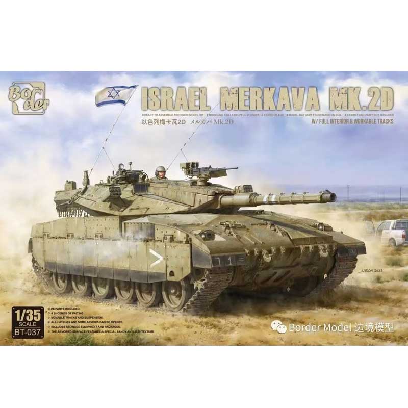Border Model Merkava Mk.2D with Full Interior (1/35) BT-037