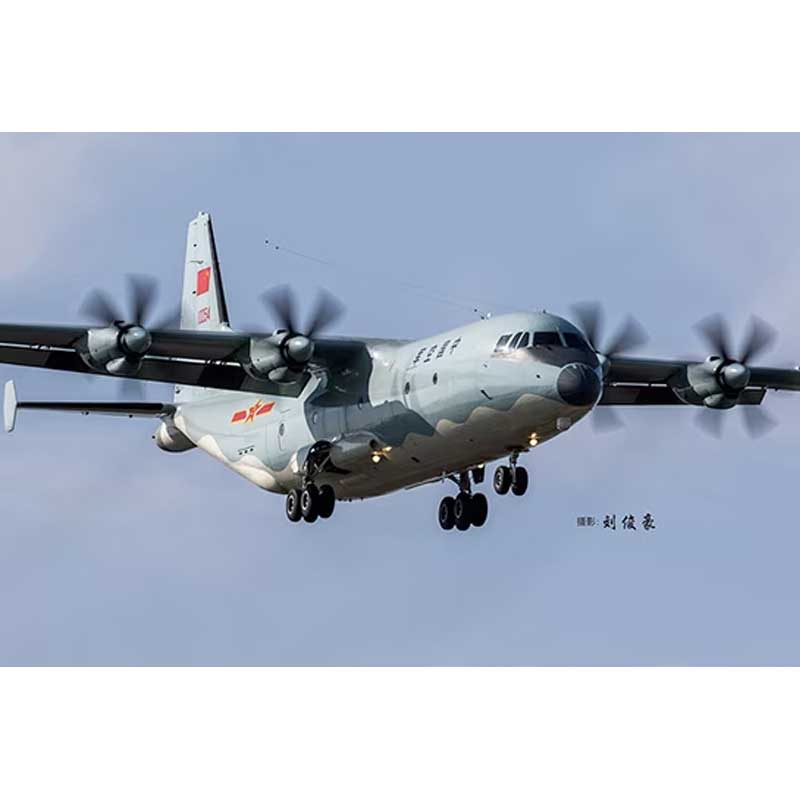 1/144 Chinese Y-9 83906 Hobbyboss