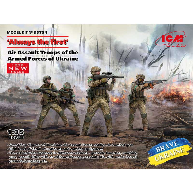 1/35 Always the First' Ukrainian Air Assault Troops 35754 ICM