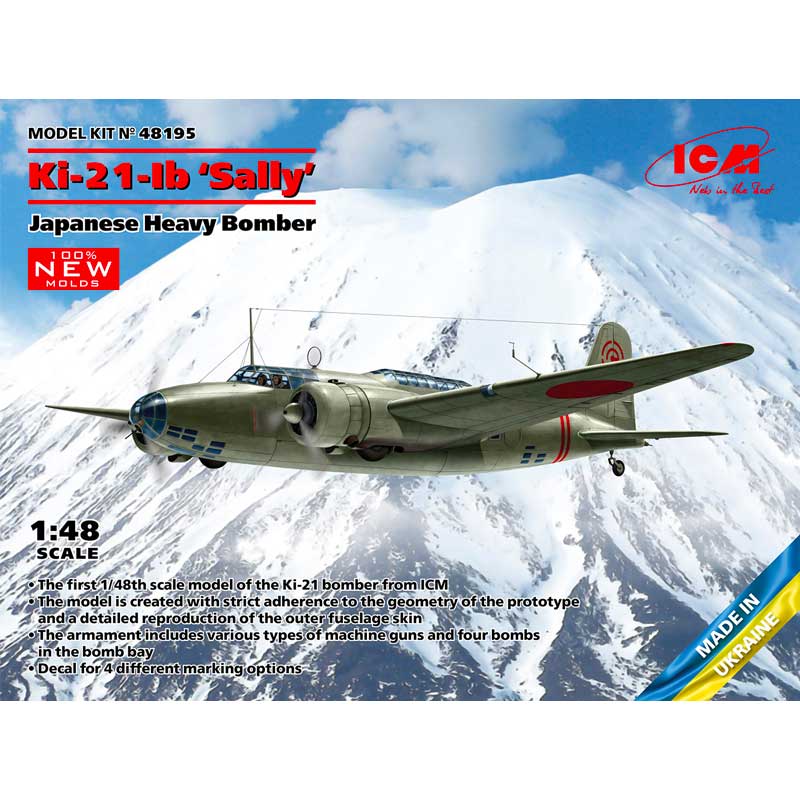 1/48 Mitsubishi Ki-21-Ib "Sally", Japanese Heavy Bomber 48195 ICM