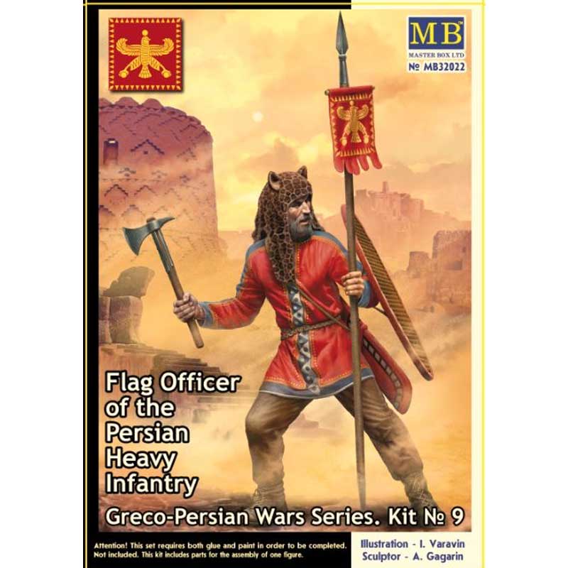 Master Box Greco-Persian War - Flag Officer, Kit No.9 (1/32) MB-32022