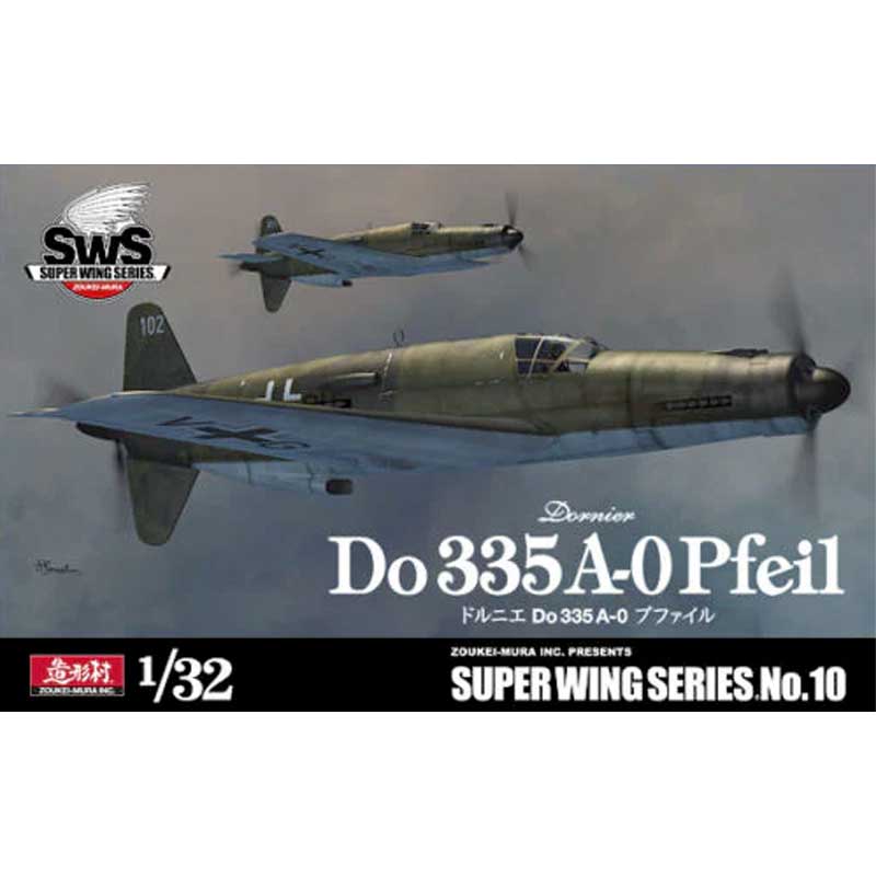 Zoukei-Mura Dornier Do 335 A-0 Pfeil (1/32) SWS10