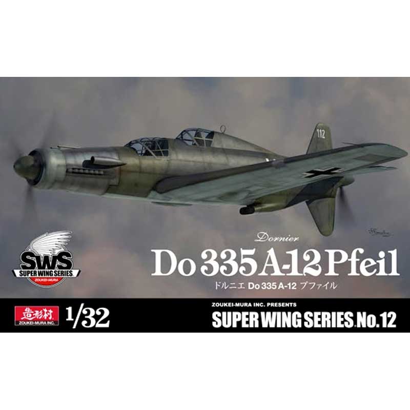 Zoukei-Mura Dornier Do 335 A-12 Pfeil (1/32) SWS12