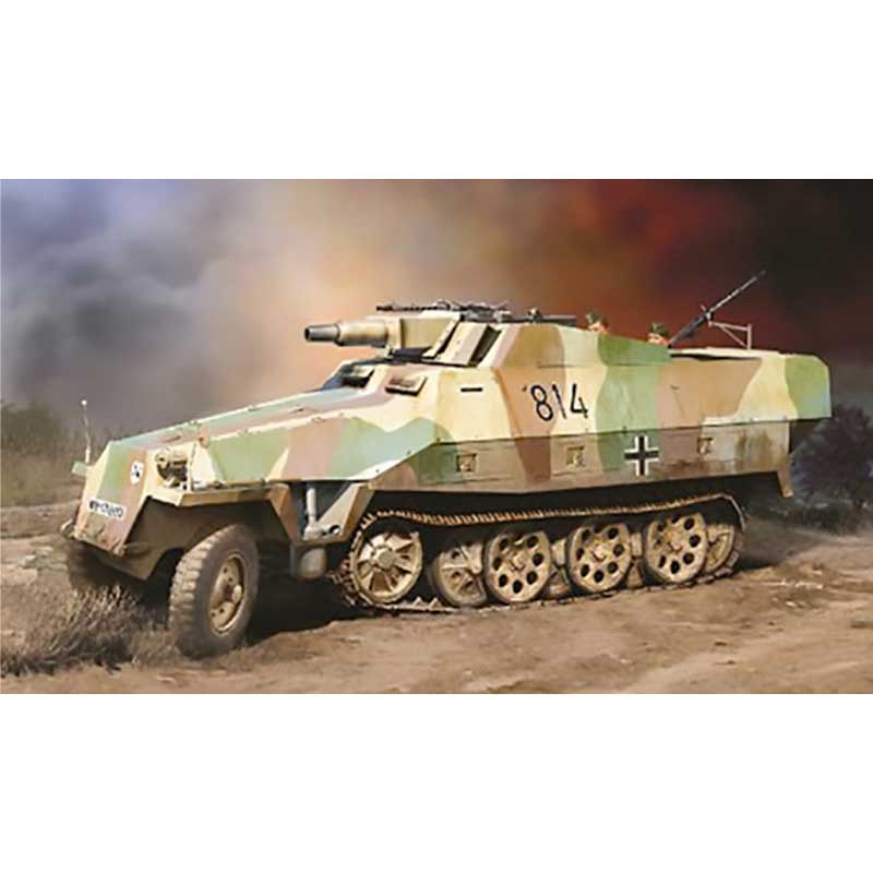 Dragon Sd.Kfz.251/9 Ausf.D w/7.5cm KwK 37 (L/24) *Damaged Box* (1/35) 6863