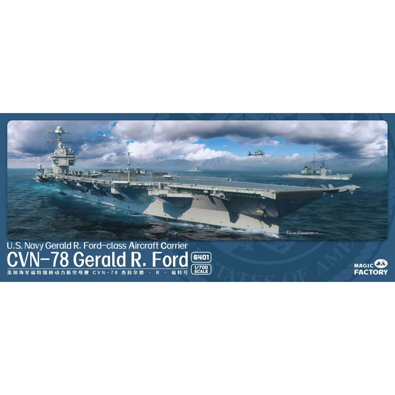 Magic Factory Models USS Gerald R. Ford CVN-78 Carrier (1/700) 6401
