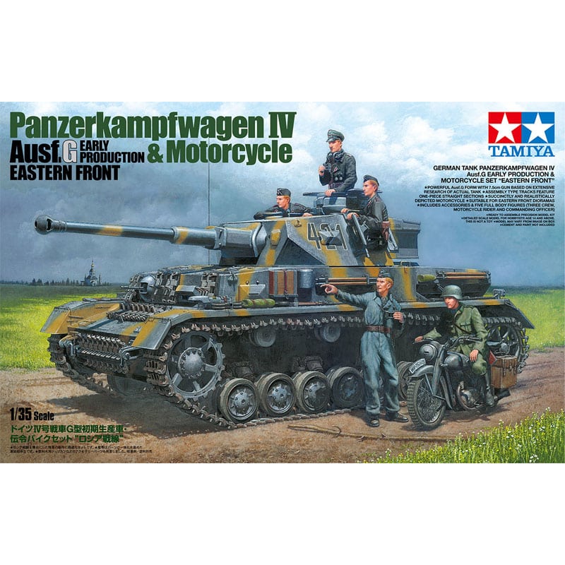 Tamiya Panzerkampfwagen IV Ausf G & Motorcycle Eastern Front (1/35) 25209