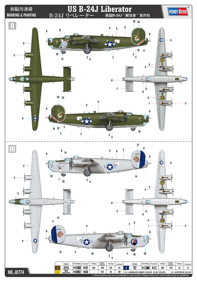1/48 US B-24J Liberator 81774 Hobbyboss