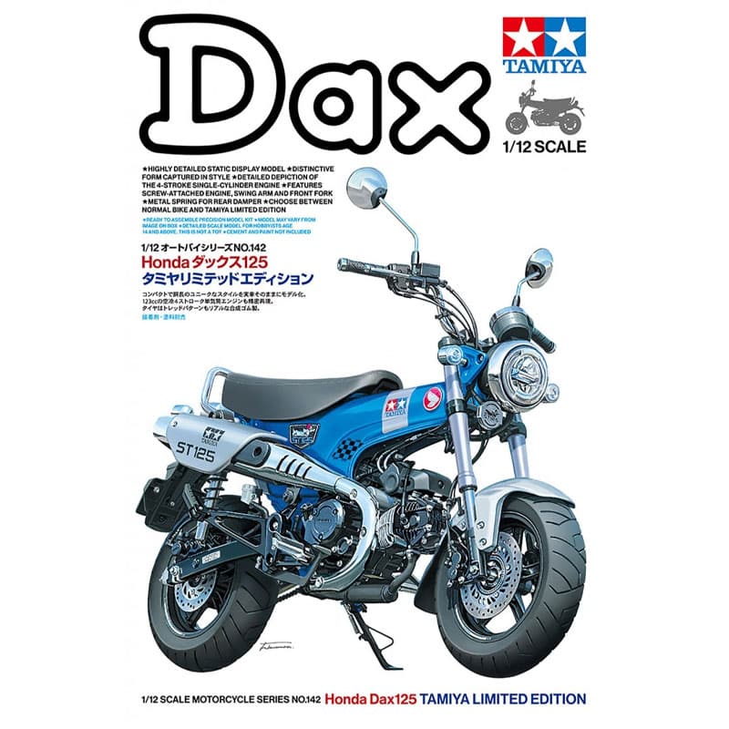 Tamiya Honda Dax 125 (1/12) 14142
