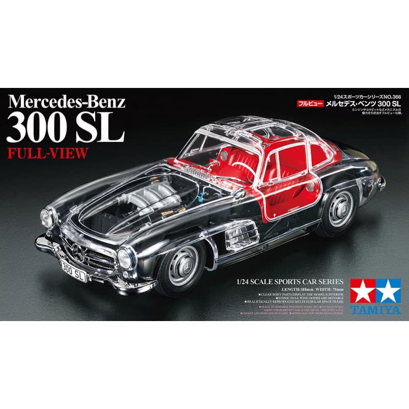 Tamiya Mercedes-Benz 300SL Full-View (1/24) 24366